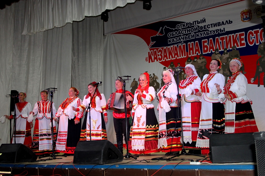В Калининграде открылся Пятый фестиваль «Казакам на Балтике стоять!»