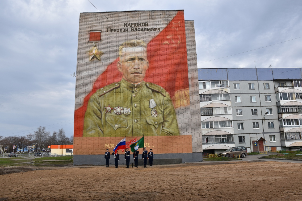 В Вологодской области помнят о герое, погибшем в Восточной Пруссии