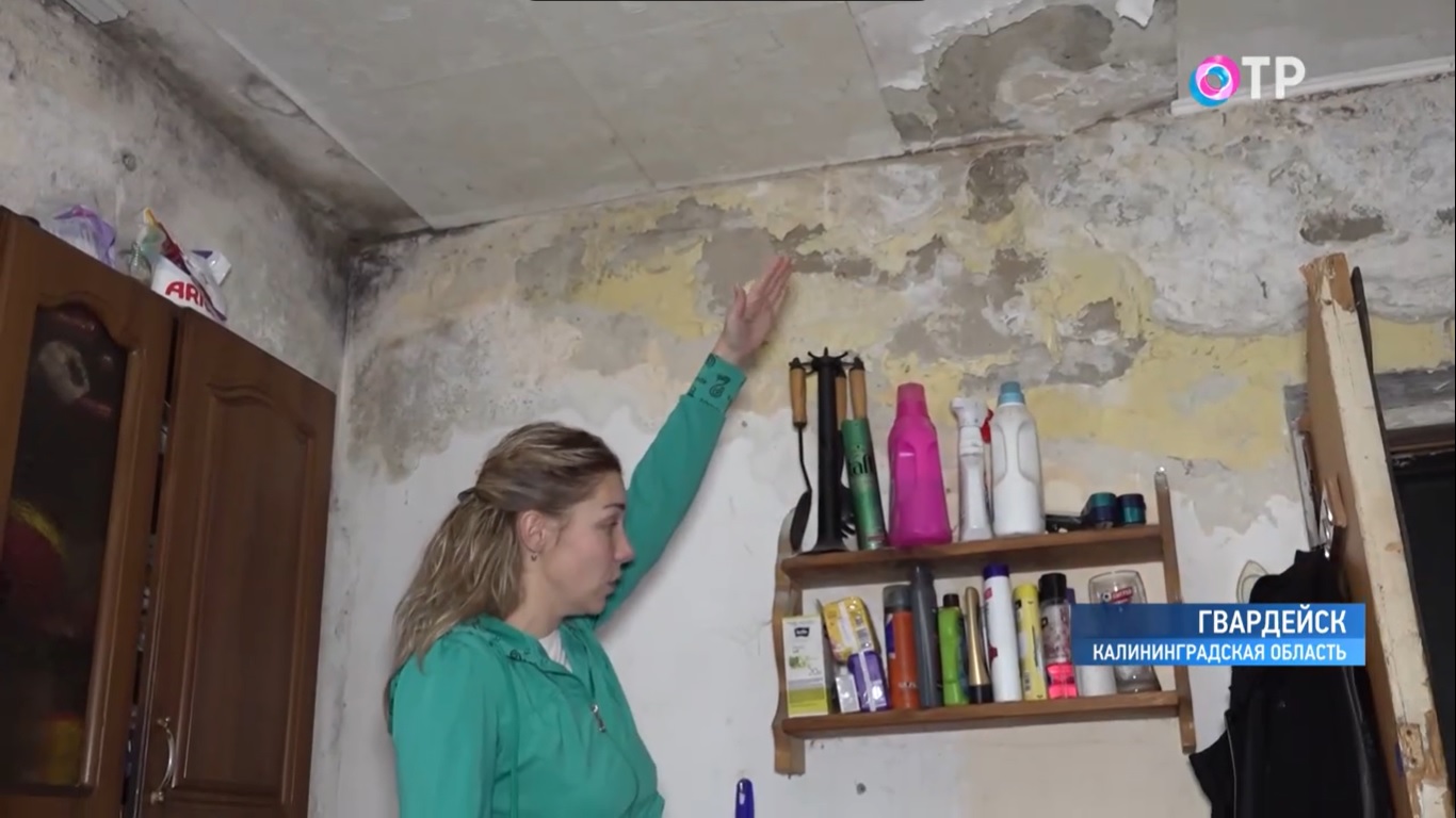 СКР заинтересовался историей об аварийном муниципальном общежитии под Калининградом