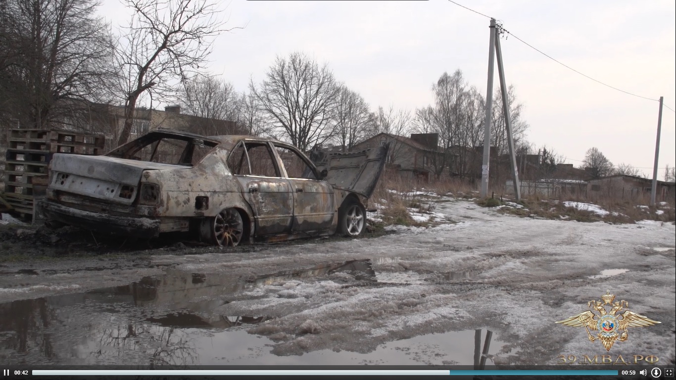Под Калининградом, подозреваемый в поджоге 8 автомобилей, помещен в изолятор