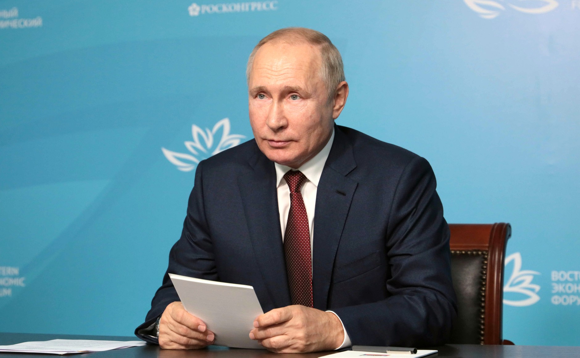 Президент Владимир Путин обратился к россиянам в связи с выборами в Госдуму