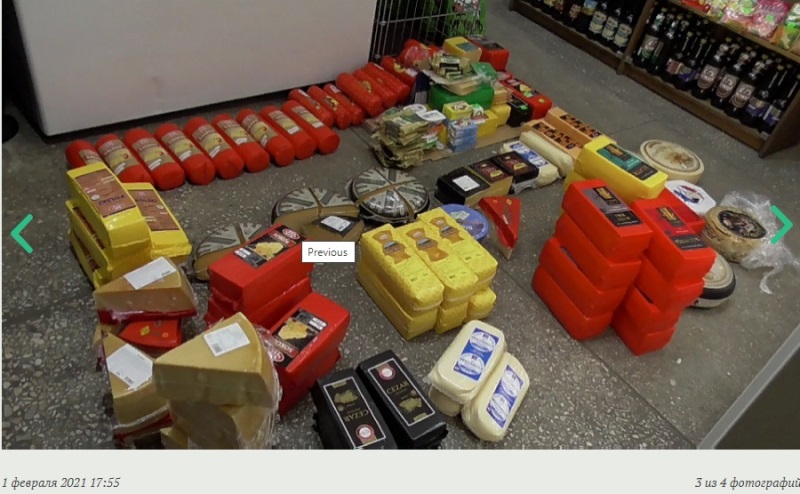 В магазине в Калининграде изъято более 300 кг «санкционной продукции»