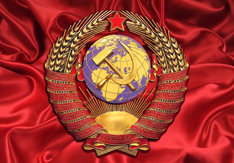 Черный день календаря: 30 лет назад распался СССР