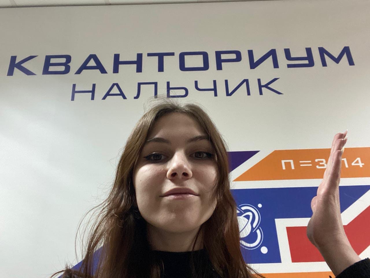 Девочка из Калининграда заняла II место на всероссийском конкурсе «Дежурный по планете»