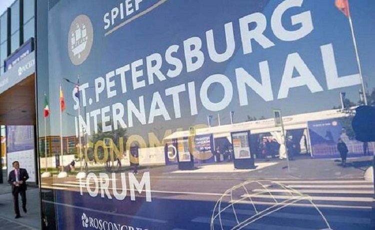 На Петербургском международного экономическом форуме ожидается выступление Владимира Путина