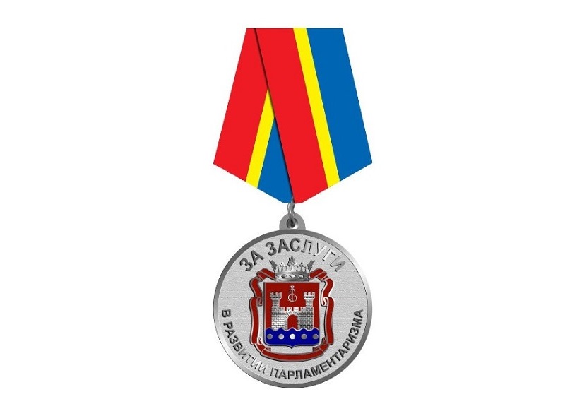 000 medal 7