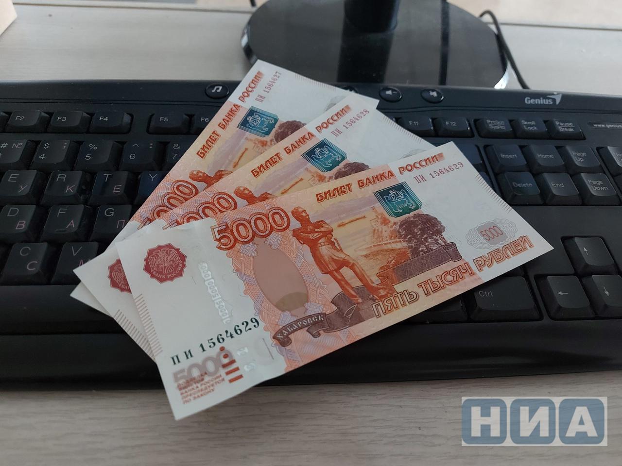 15 тысяч заявлений россиян на кредитные каникулы аннулированы: не подтвердили падение доходов