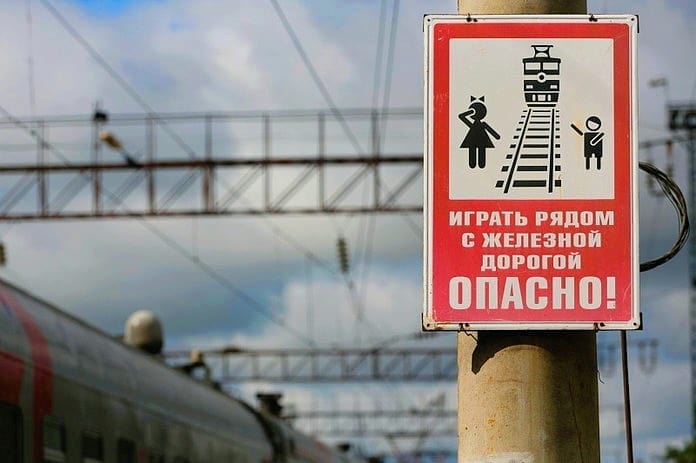 На Калининградской магистрали проходит месячник «Правила моей безопасности на железной дороге»