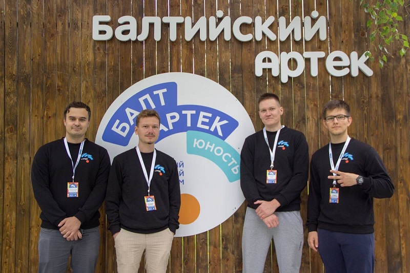 В Калининградской области стартовал форум «БалтАртек.Юность»