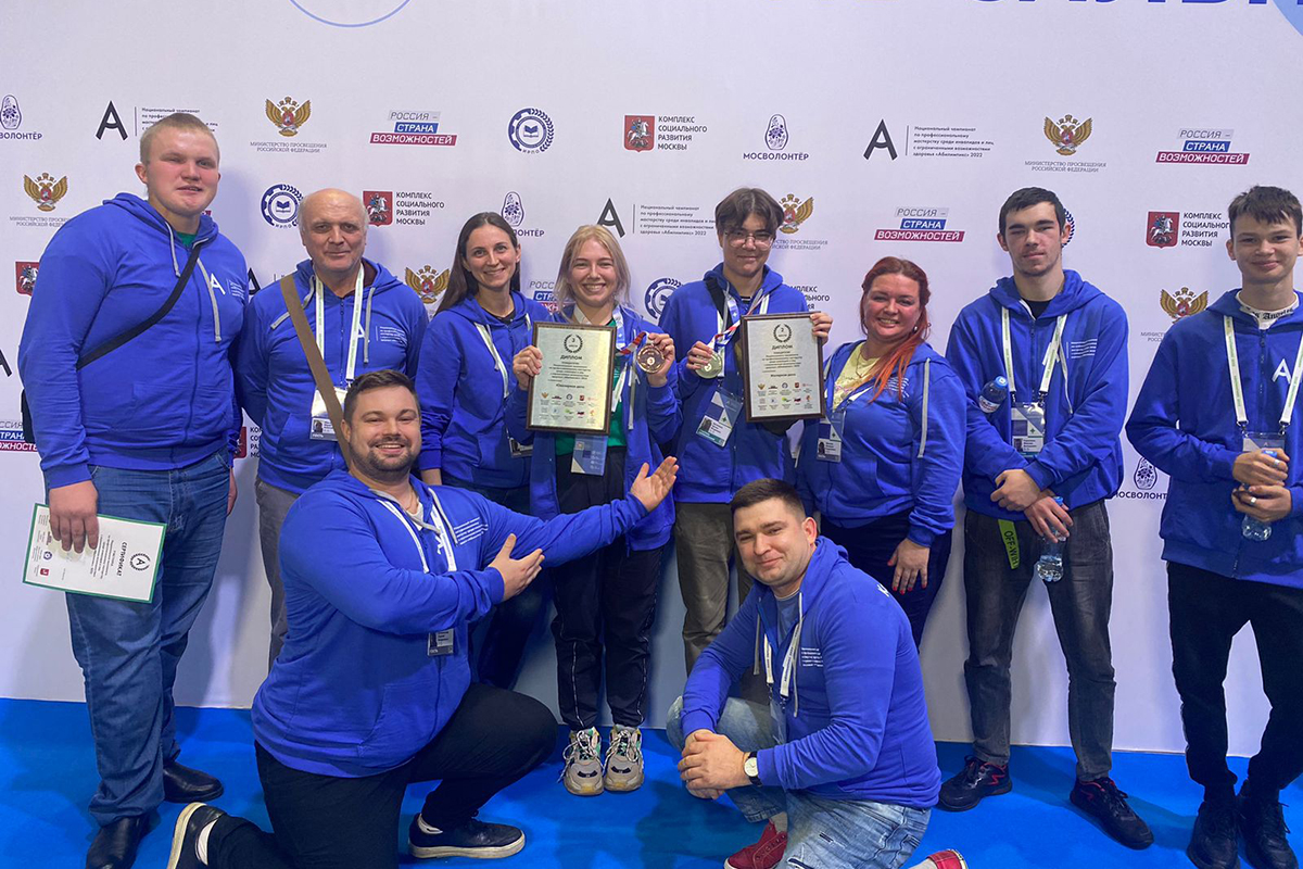 Калининградцы стали победителями и призерами чемпионата «Абилимпикс»