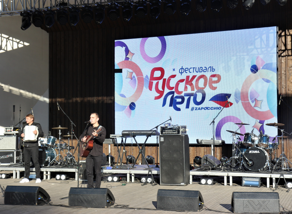 В Калининграде пройдет музыкальный фестиваль «Русское лето. ZaРоссию»