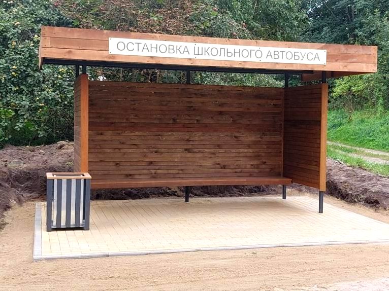 Под Калининградом обустроены новые остановки для школьных автобусов