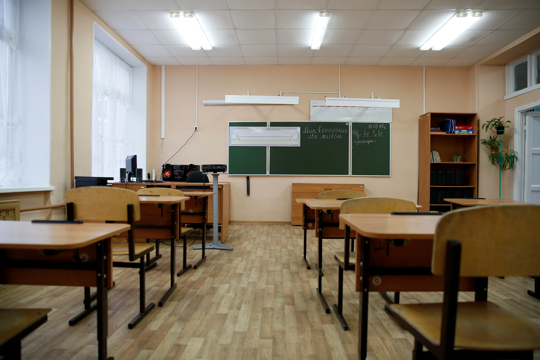 Власти Мурманской области просят родителей школьников оценить работу учебных заведений региона