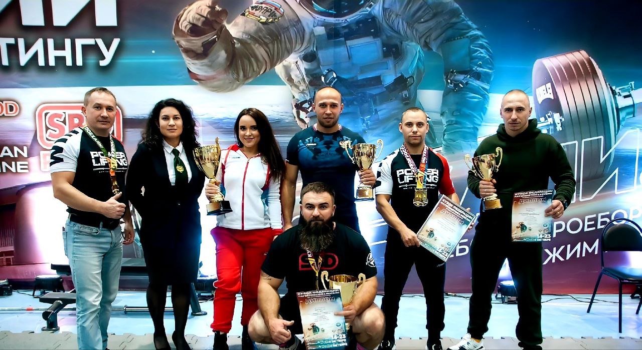 Сборная Калининградской области завоевала 11 наград чемпионата России по жиму штанги