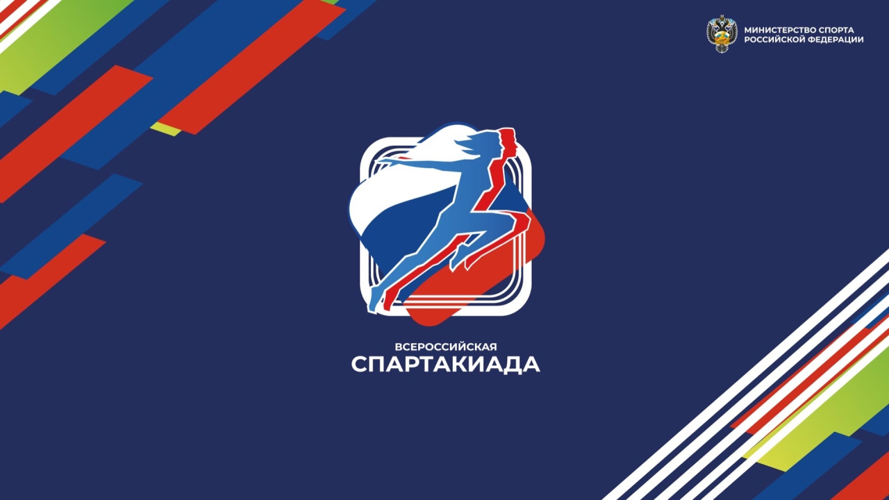 Спортсмены из Калининграда завоевали шесть наград Всероссийской спартакиады сильнейших