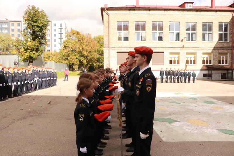 В Калининграде состоялось посвящение в кадеты МЧС