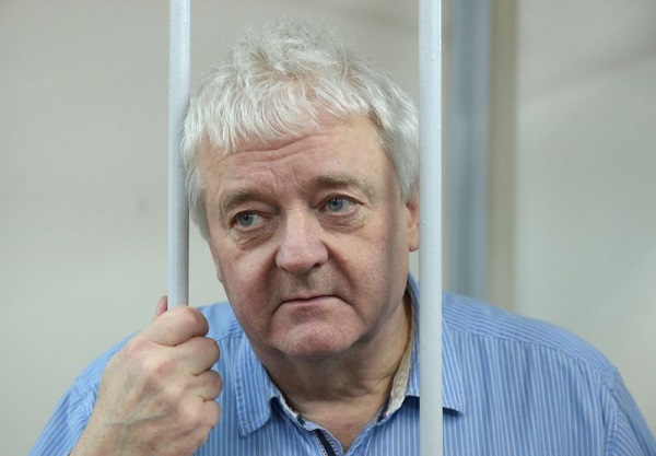 Шпионившего в России норвежца приговорили к тюремному заключению