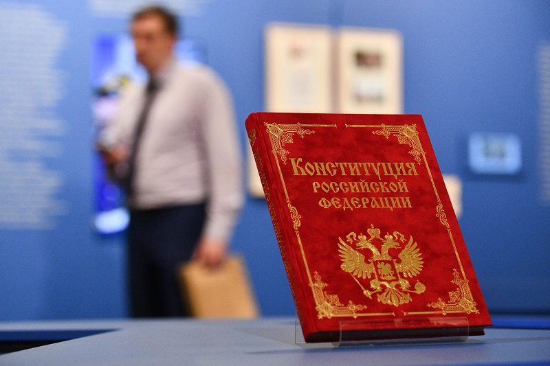 Более половины россиян пойдут на голосование за внесение поправок в Конституцию