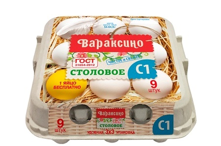 Одно яйцо в подарок: птицефабрика «Вараксино» начнет выпуск линейки продукции  в упаковке по 9 штук
