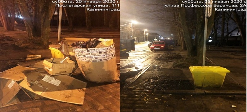 МБУ «Чистота» наводит в Калининграде образцовый порядок