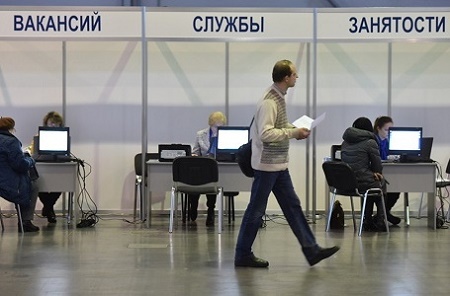 Размер пособия по безработице в России увеличивать не планируется
