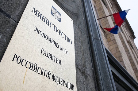 Минэкономразвития: в России за год закрылось почти 700 тысяч компаний