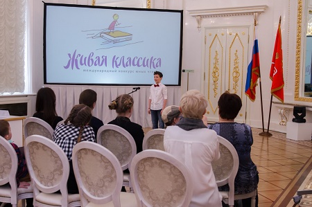 В Калининградской области начались школьные этапы конкурса «Живая классика»
