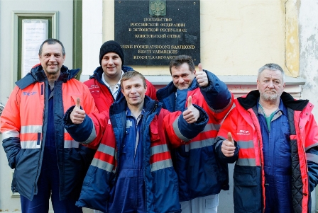 Калининградцы с борта траулера «Поньгома» «живы-здоровы»