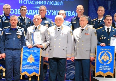 МЧС России учрежден переходящий вымпел «Лучшему поисково-спасательному формированию»