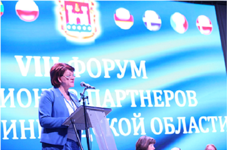 В Калининграде состоится форум регионов-партнёров янтарного края