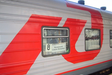 Внимание: время прибытия/отправления поезда №79/80 на Московский вокзал Санкт-Петербурга изменяется