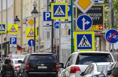 «Шо опять?» В России готовится реформа дорожных знаков