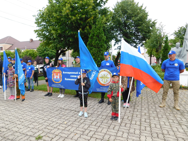 В Калининградской области молодёжь преодолеет 72 километра по Анграпе в честь героического прошлого региона