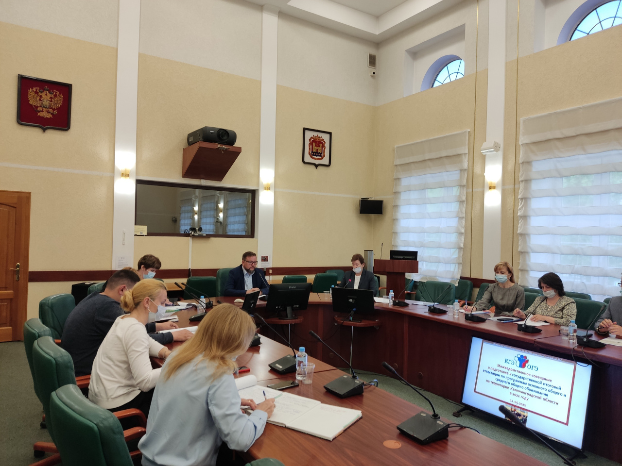 В правительстве Калининградской области обсудили подготовку к государственной итоговой аттестации