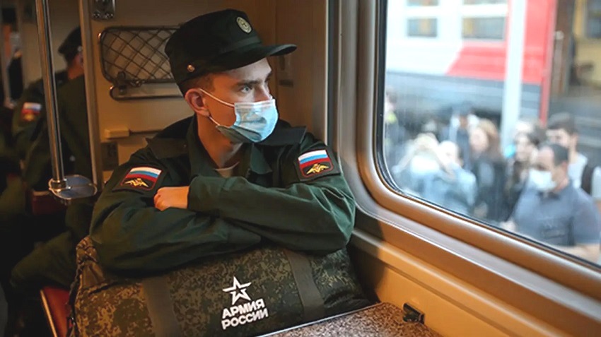 0000 armija