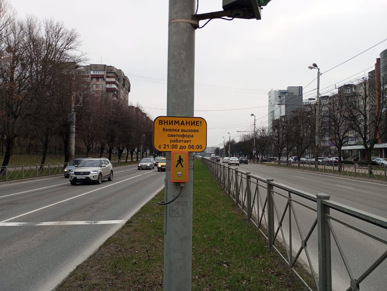 Сегодня в Калининграде не работает светофоры на улице Карла Маркса