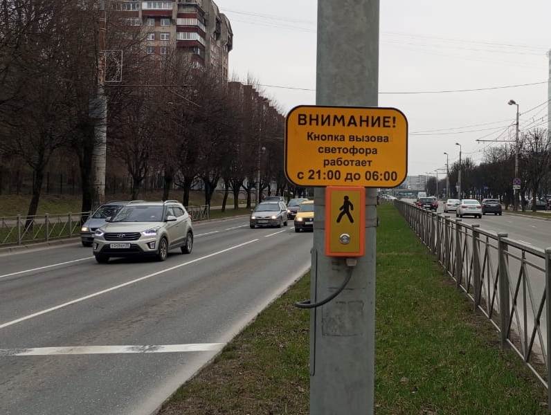 Сегодня в Калининграде не работает светофор на Советском проспекте