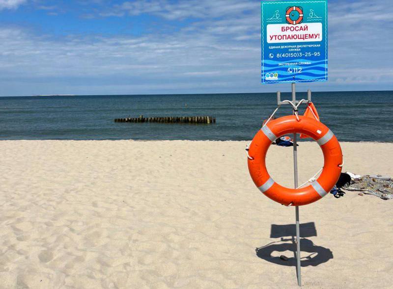 Прокуратура пришла к выводу, что муниципальные пляжи на побережье Калининградской области оборудованы с нарушениями