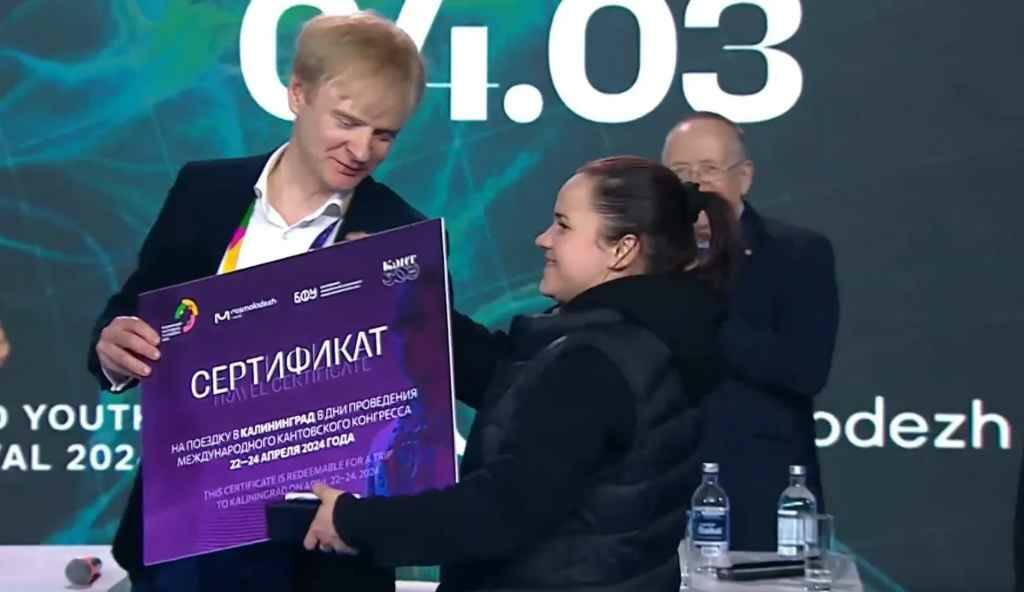 На Всемирном фестивале молодежи девушка из Мурманска выиграла подарок БФУ — поездку в Калининград