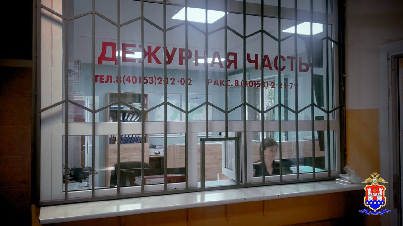 Под Калининградом гражданин Таджикистана обманом похитил у пенсионерки 380 000 рублей