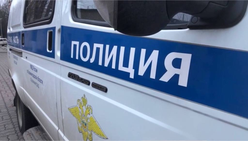 На дурака не нужен нож: в Калининграде «брокер» оставил горожанина без 700 тысяч рублей