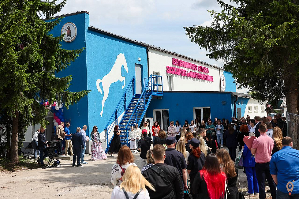 Под Калининградом открыли первый в регионе ветеринарный центр для крупных животных