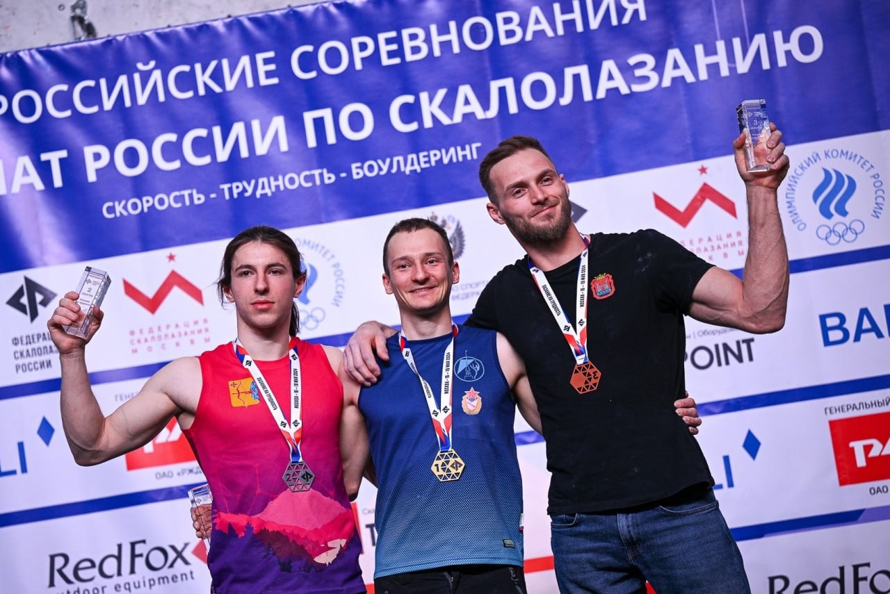 Скалолаз из Калининграда квалифицировался на Всемирные Игры Дружбы