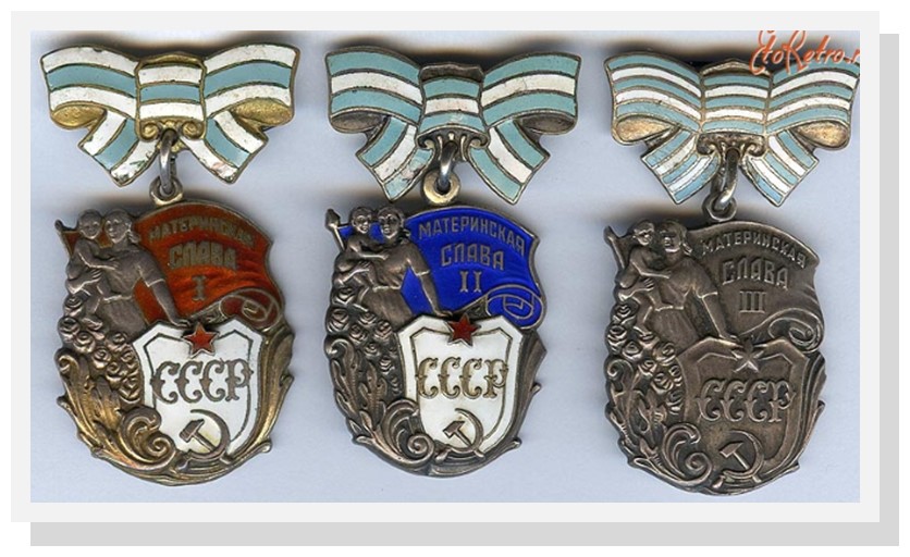 Символично: символично: 80 лет назад введены звание и орден «Мать-героиня», «Материнская слава» и «Медаль материнства»