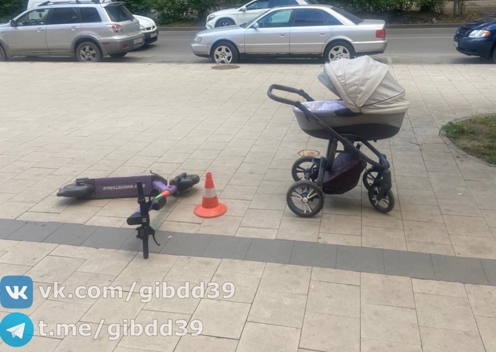 В Калининграде десятилетний мальчик на электросамокате протаранил коляску с трехмесячным ребенком