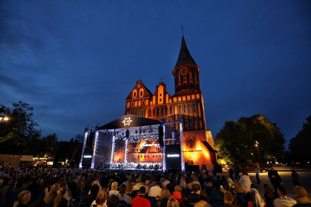 В Калининграде объявлена программа IV Международного фестиваля классической музыки «Кантата»