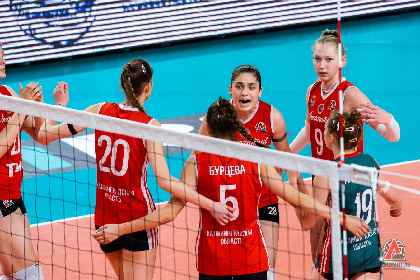 Волейбол: молодежная команда Калининграда стала третьей