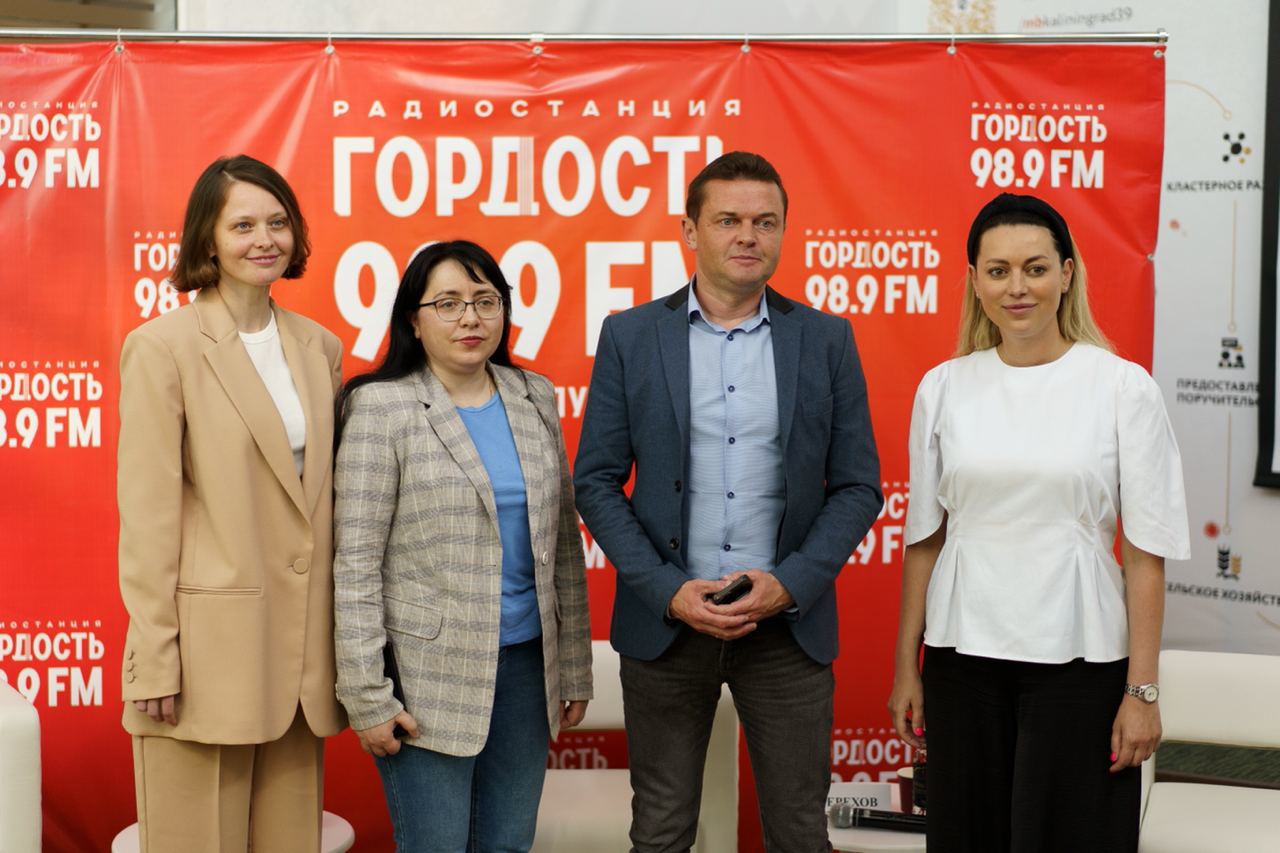В Калининграде начинает вещание новая патриотическая радиостанция