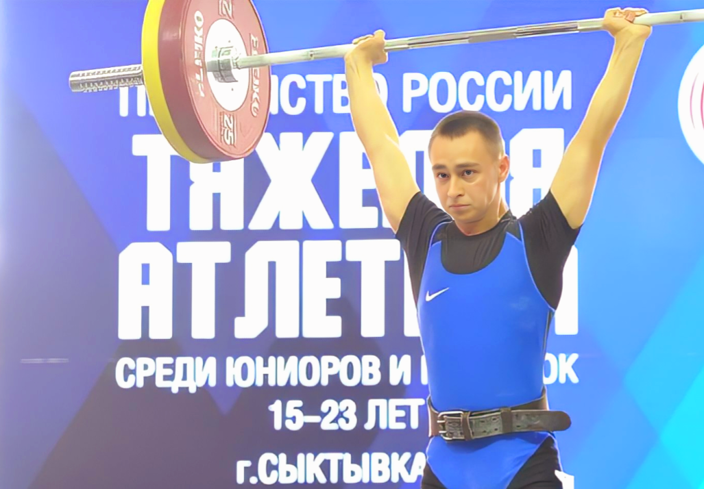 Знай наших: калининградский тяжелоатлет завоевал три медали юниорского первенства России