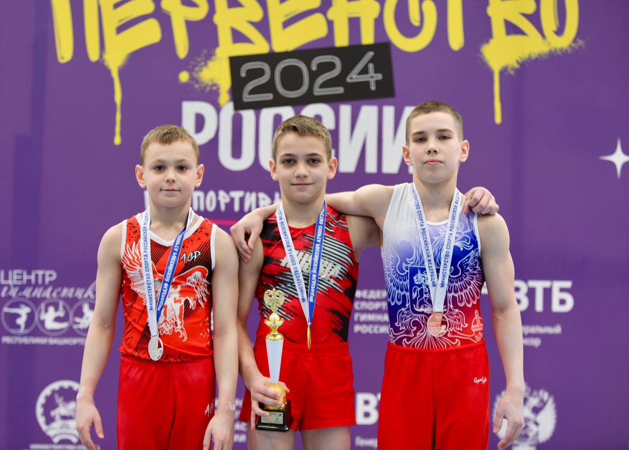 Атлет из Калининграда  завоевал два золота первенства России по спортивной гимнастике